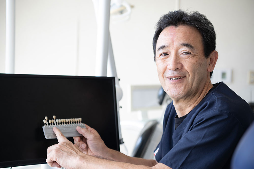 ホワイトニングとは